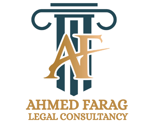 AHMED FARAG-Logo